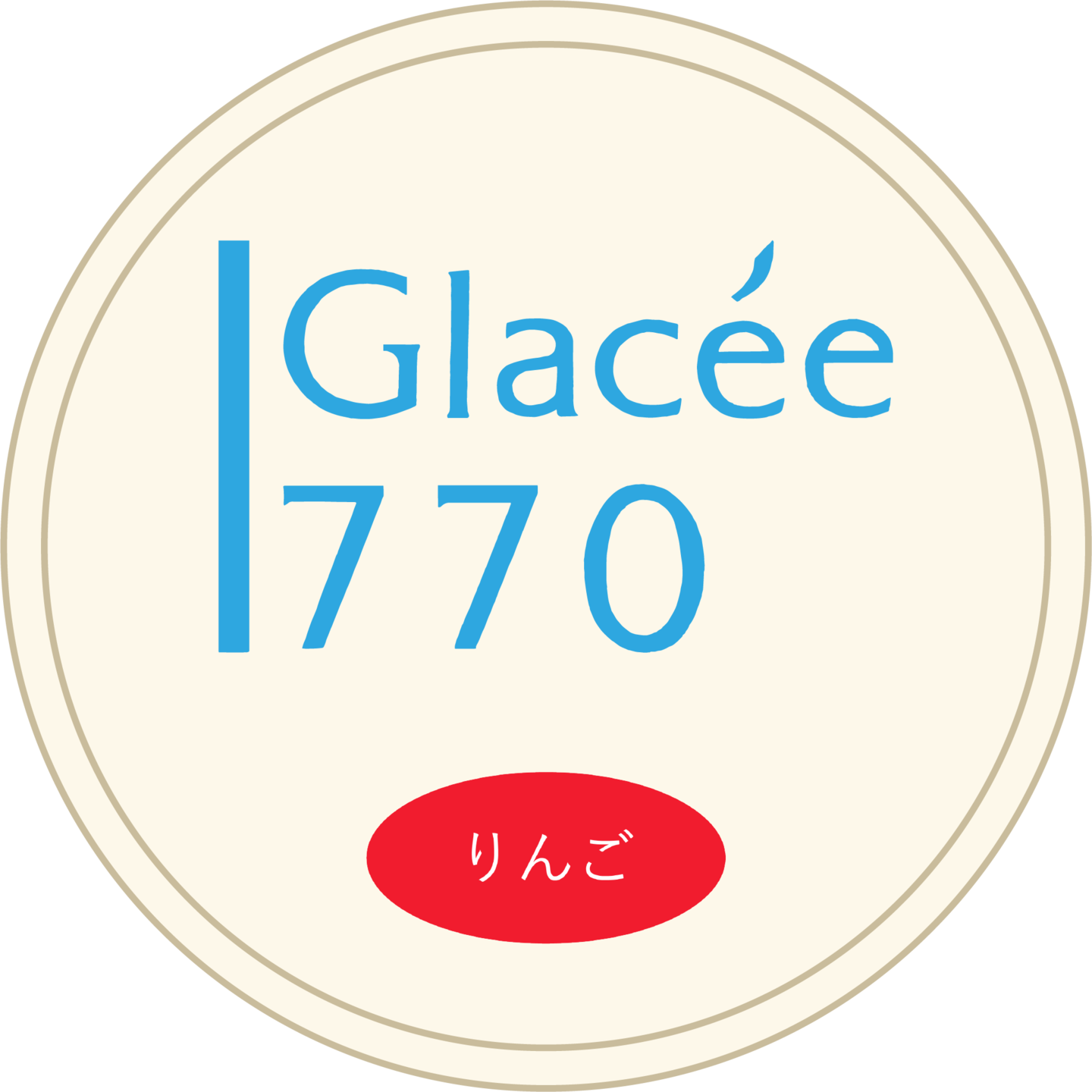 りんご