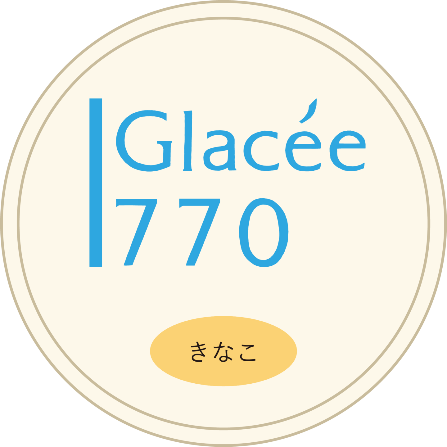 きなこ